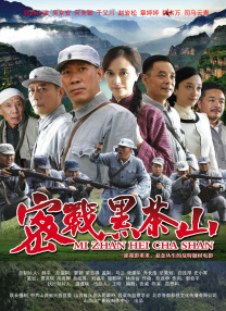 精品日韩欧美一区二区三区